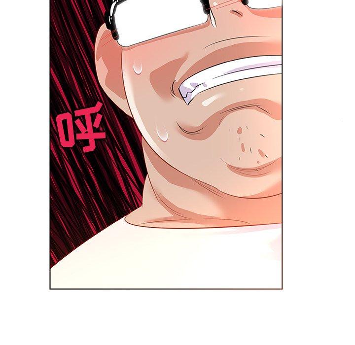 我的老婆是模特第16话