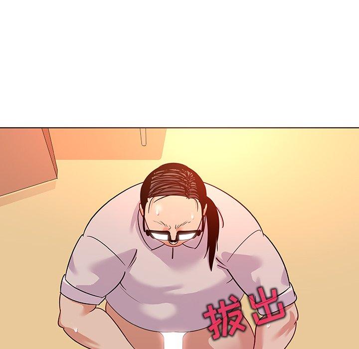我的老婆是模特第19话