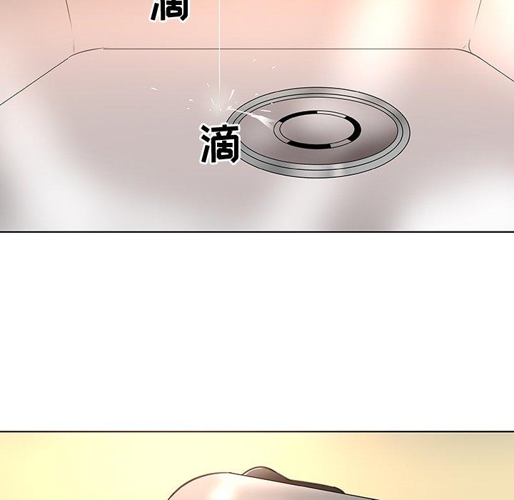 我的老婆是模特第19话