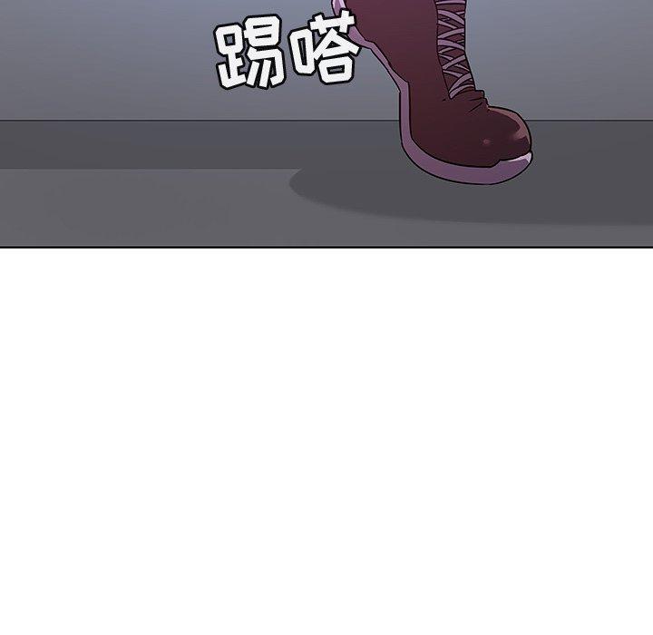 我的老婆是模特第20话