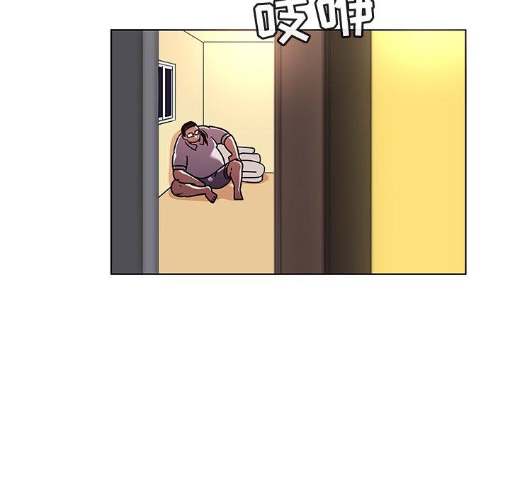 我的老婆是模特第20话
