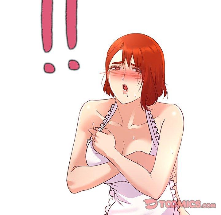 我的老婆是模特第20话