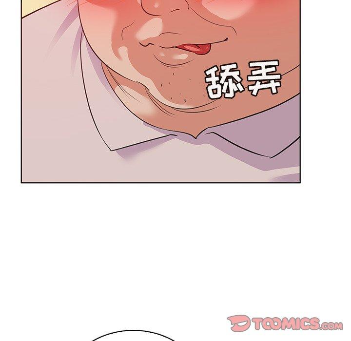 我的老婆是模特第21话
