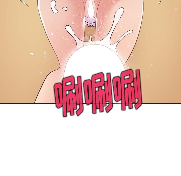 我的老婆是模特第21话