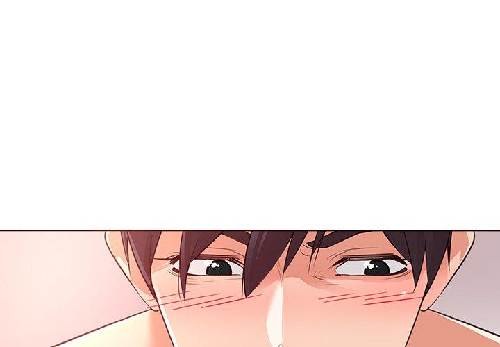 我的老婆是模特第23话