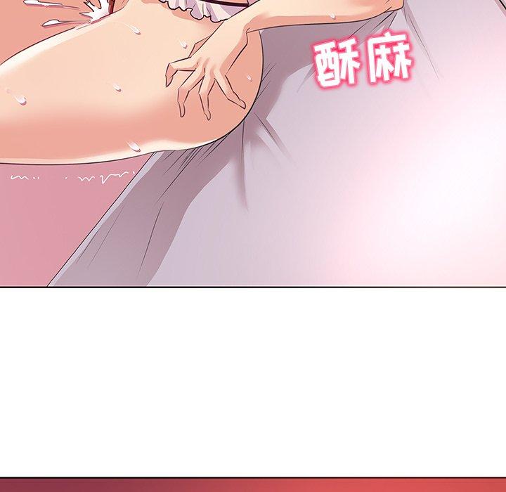 我的老婆是模特第23话
