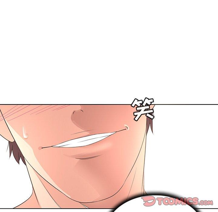 我的老婆是模特第23话