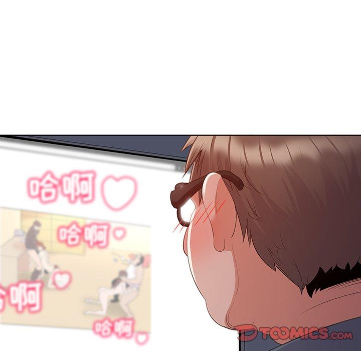 我的老婆是模特第27话