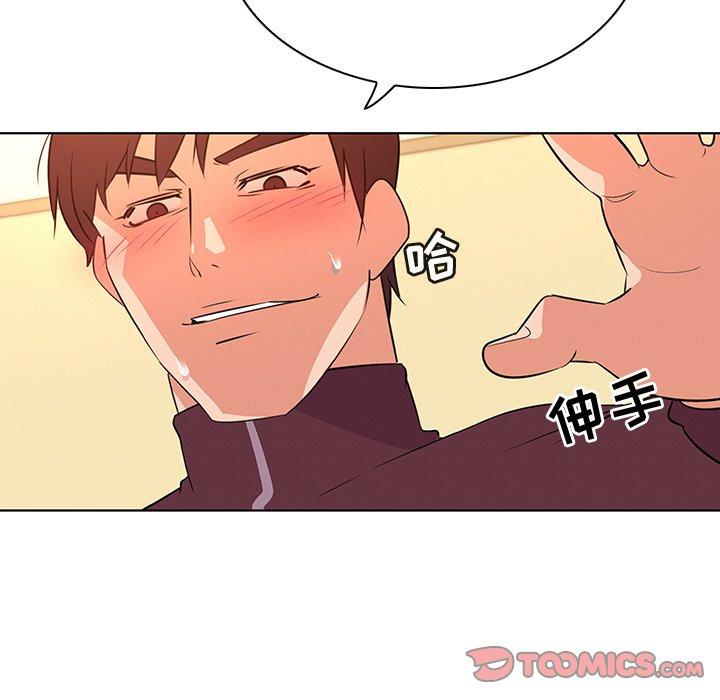 我的老婆是模特第27话