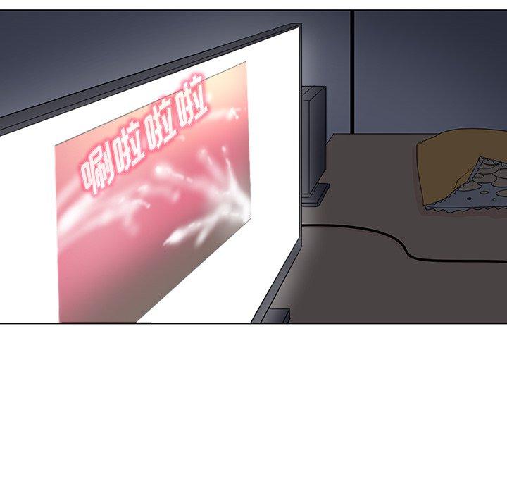 我的老婆是模特第27话