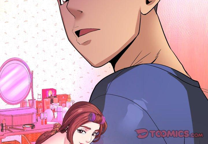 与婶婶的秘密第13话