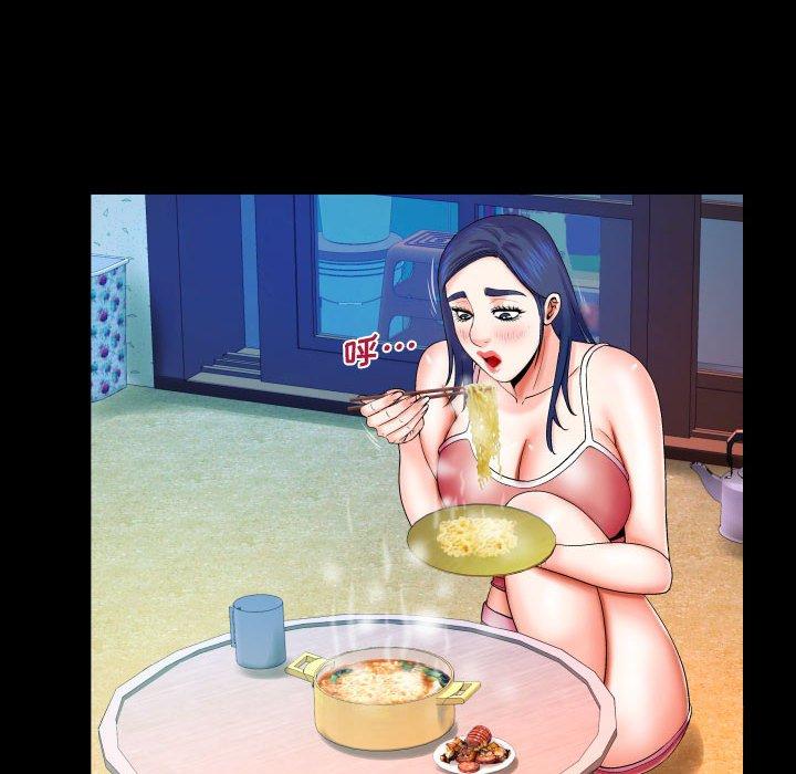 与婶婶的秘密第20话