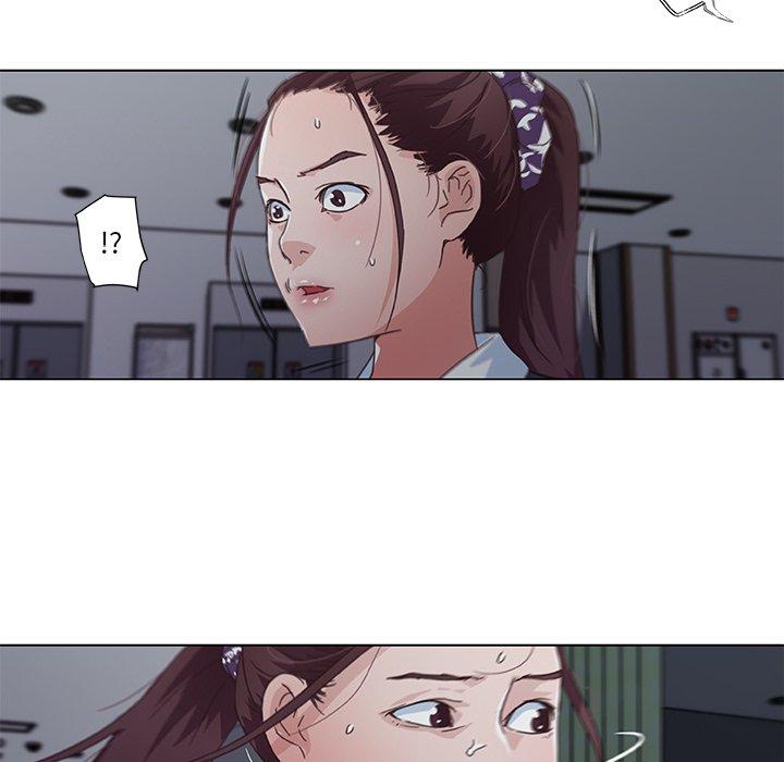 恋你如初恋第3话