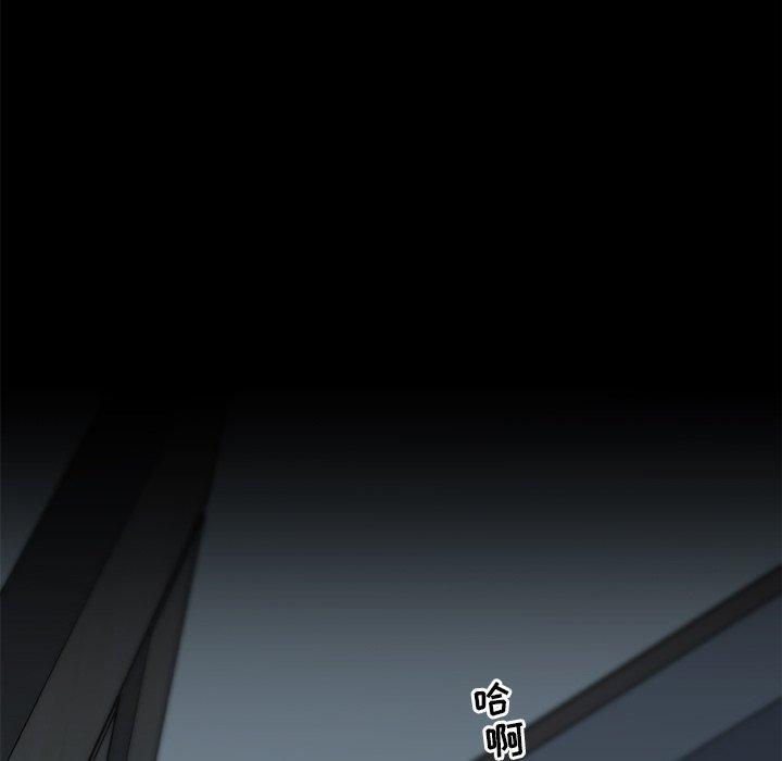 恋你如初恋第11话