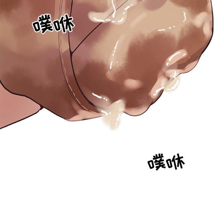 恋你如初恋第14话