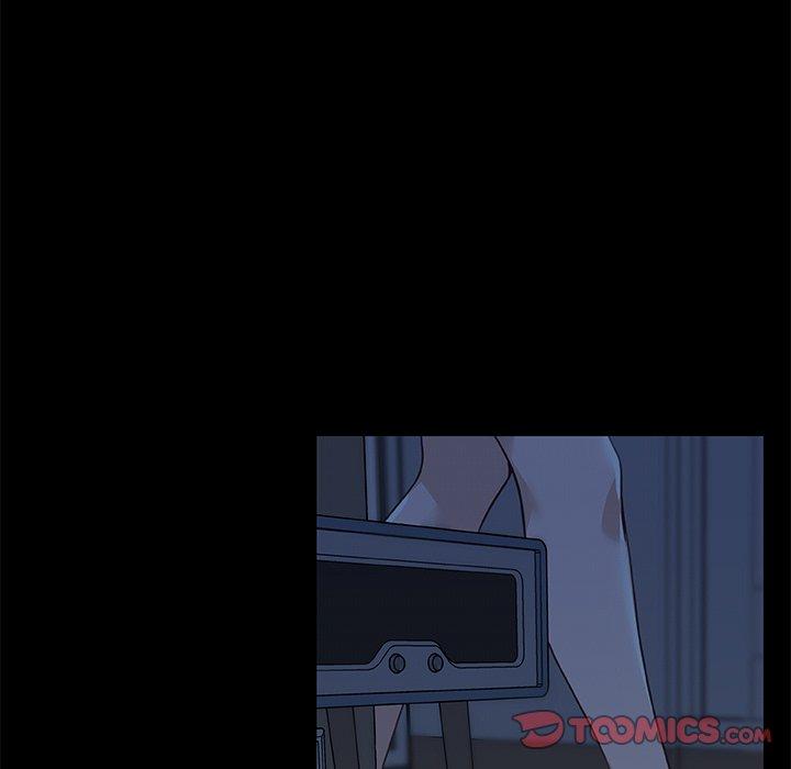 恋你如初恋第24话