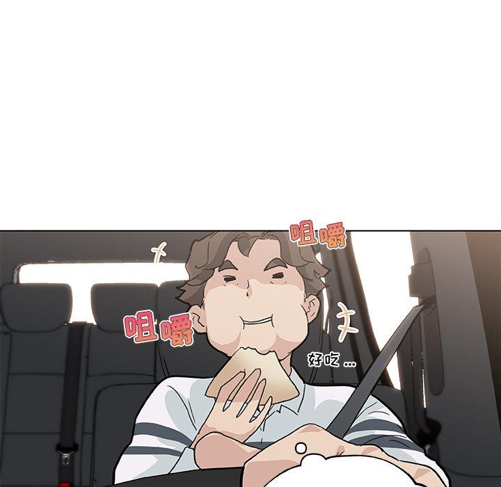 恋你如初恋第27话