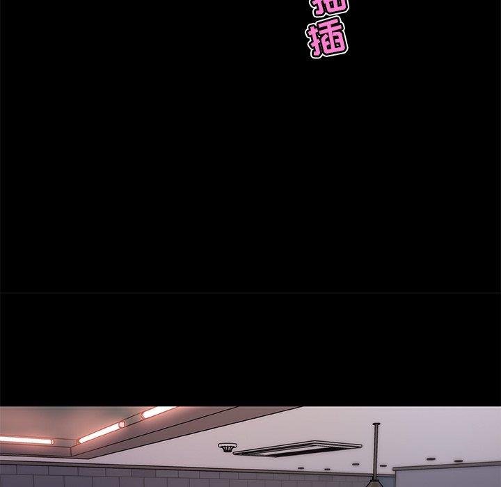 恋你如初恋第33话