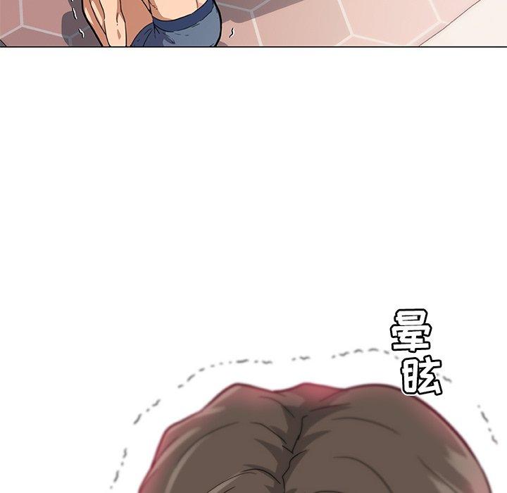 恋你如初恋第34话