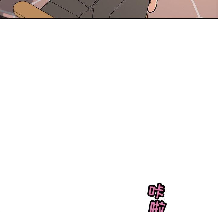 恋你如初恋第34话