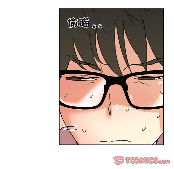 恋你如初恋第34话