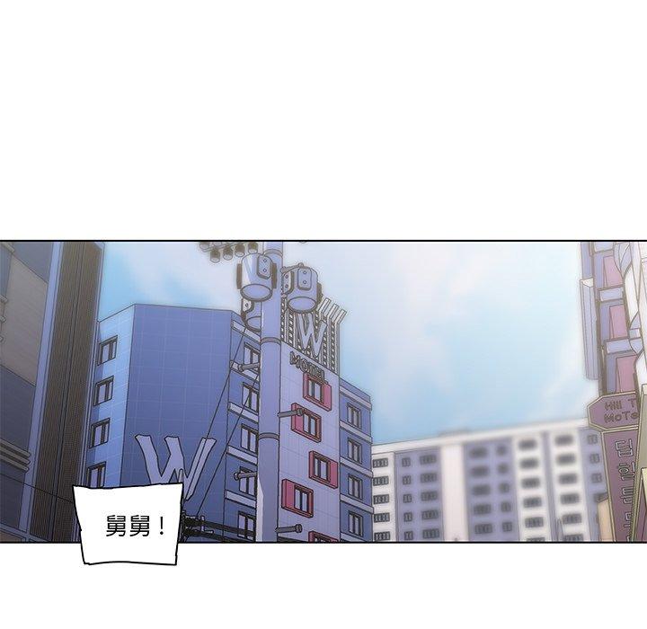恋你如初恋第34话