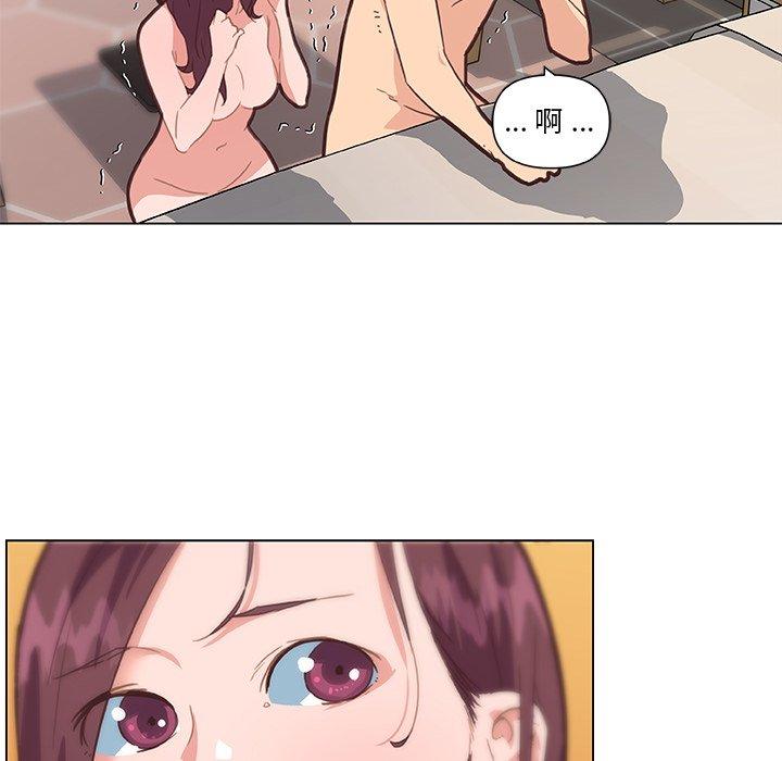 恋你如初恋第34话
