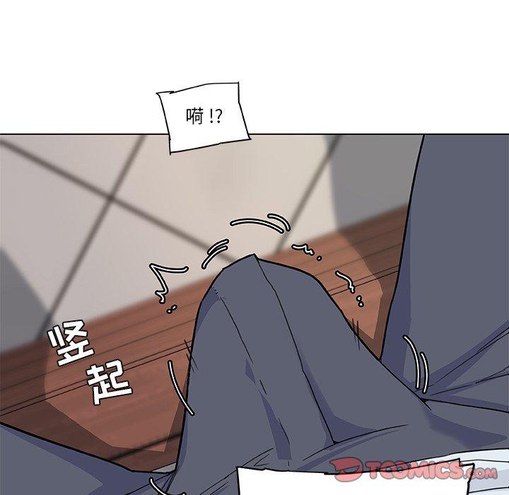 恋你如初恋第35话