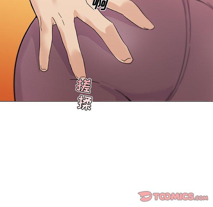 恋你如初恋第37话