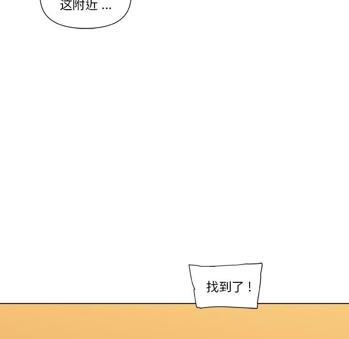 恋你如初恋第37话