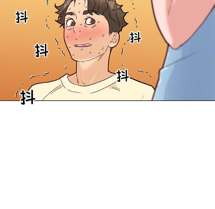 恋你如初恋第37话