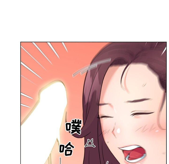 恋你如初恋第37话