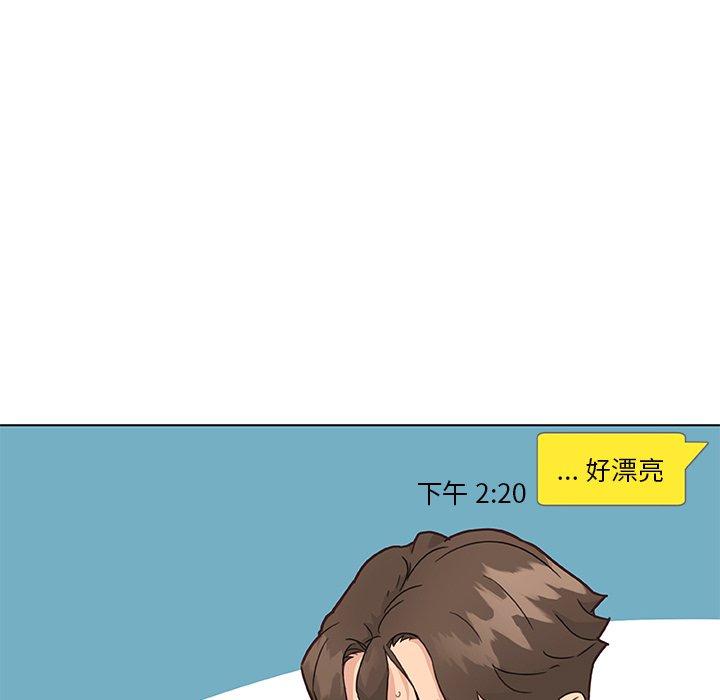 恋你如初恋第40话