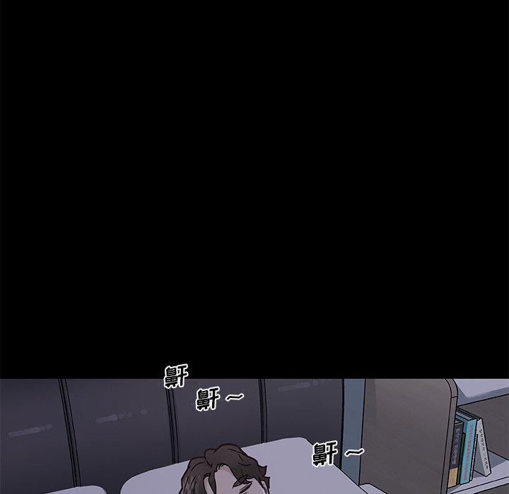 恋你如初恋第45话