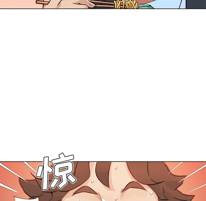 恋你如初恋第47话