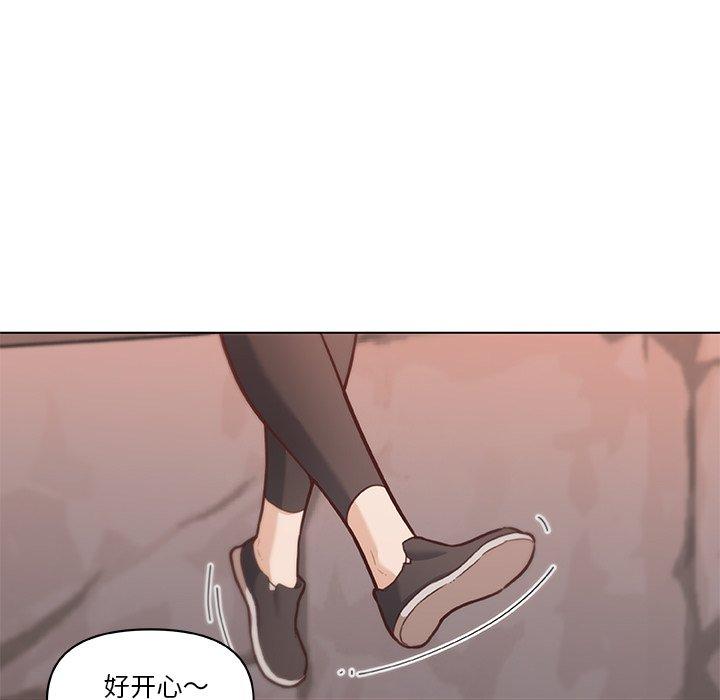 恋你如初恋第47话
