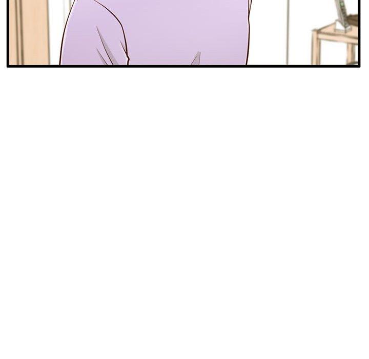 甜蜜合租第4话