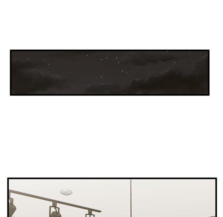 甜蜜合租第7话