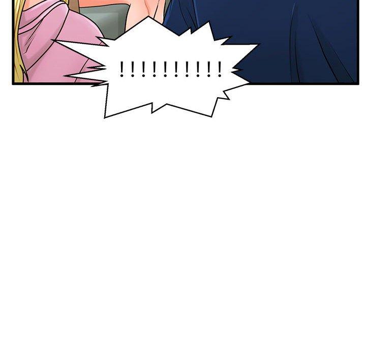 甜蜜合租第21话