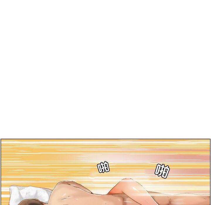 约神第1话