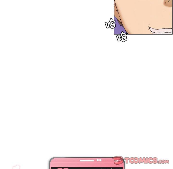 约神第3话