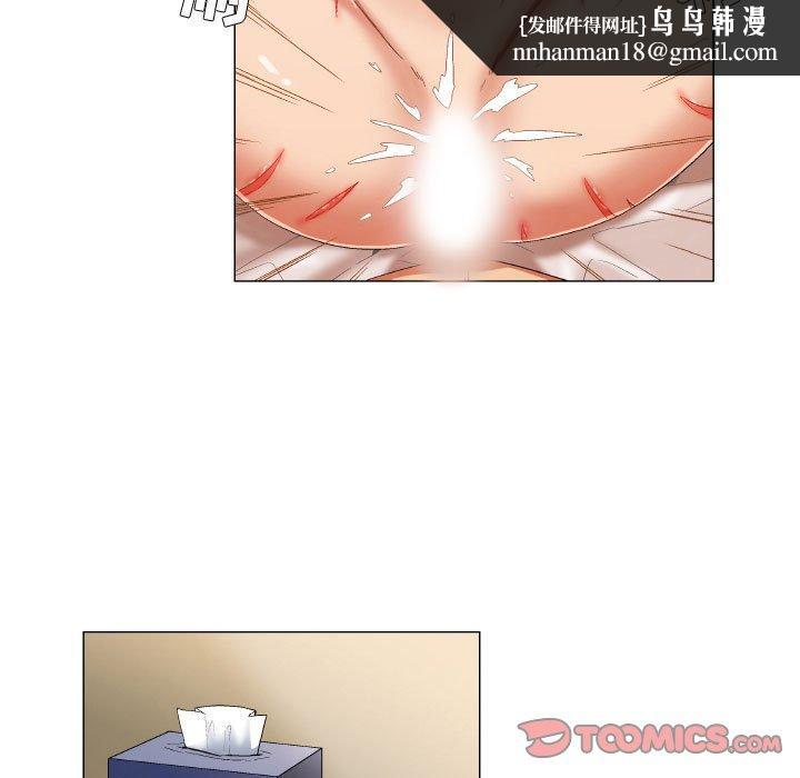 约神第29话