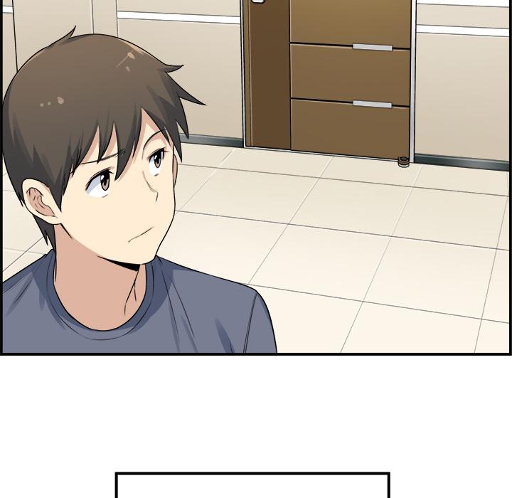 最惨房东并不惨第1话