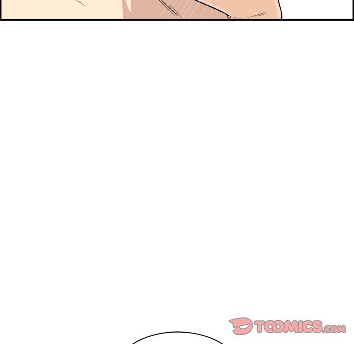 最惨房东并不惨第6话