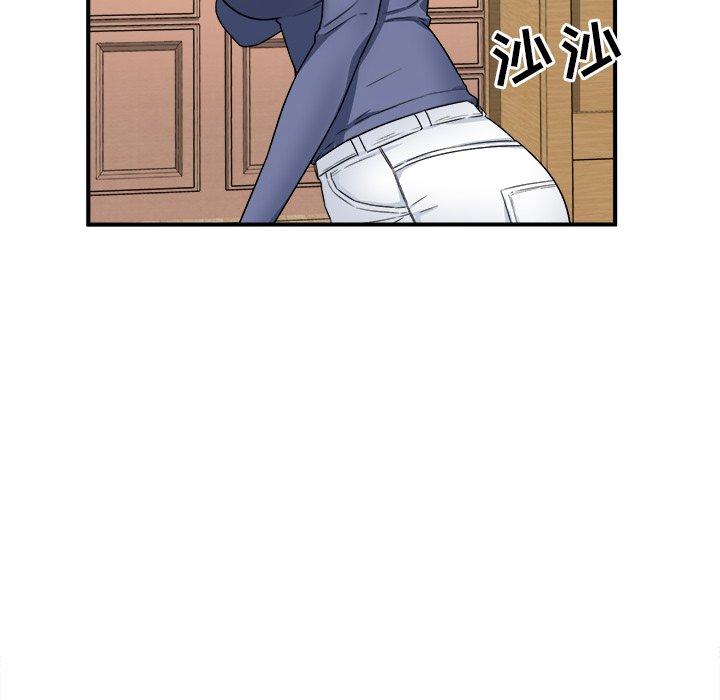 最惨房东并不惨第8话