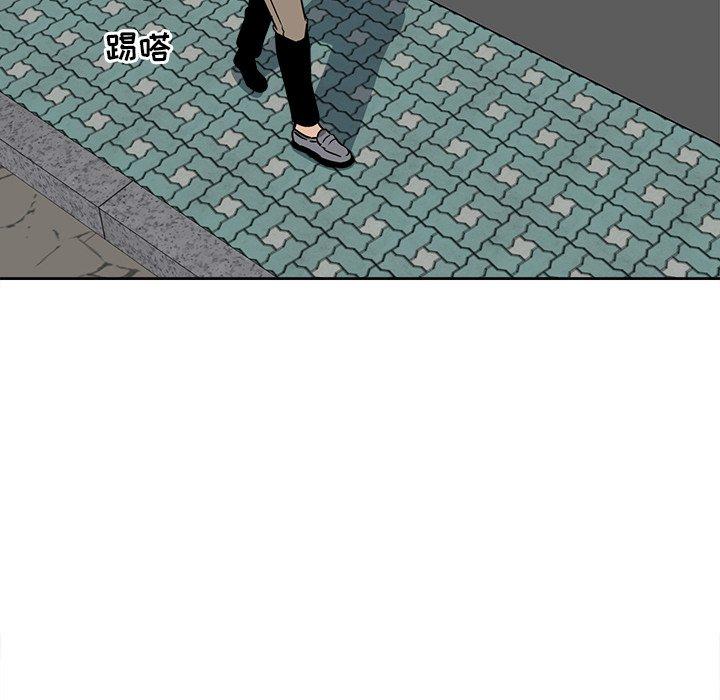 最惨房东并不惨第23话