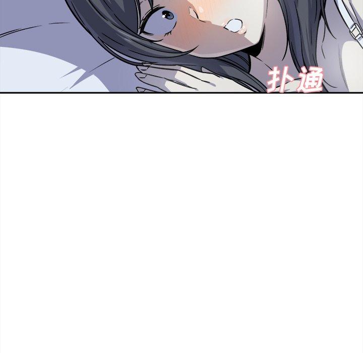 最惨房东并不惨第30话