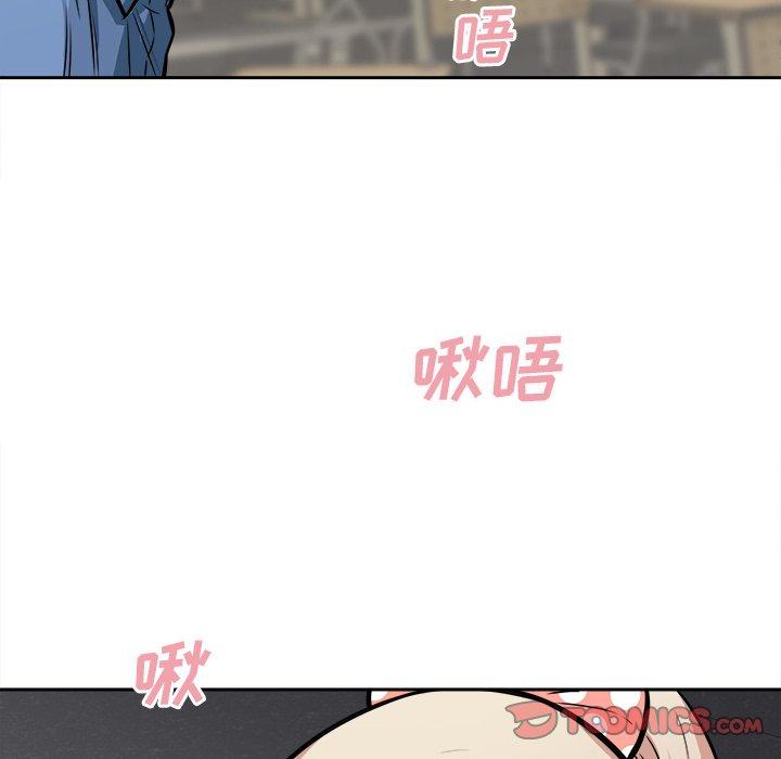 最惨房东并不惨第38话