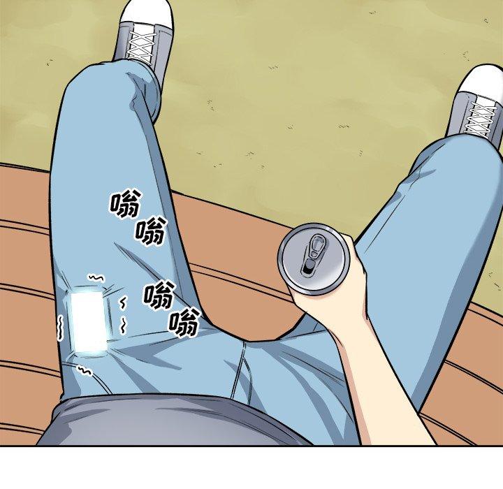 最惨房东并不惨第39话