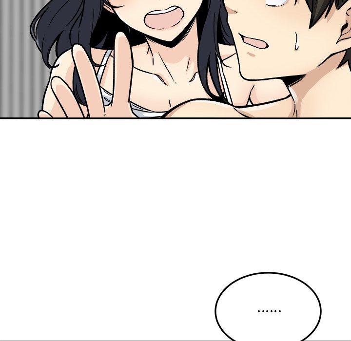最惨房东并不惨第46话
